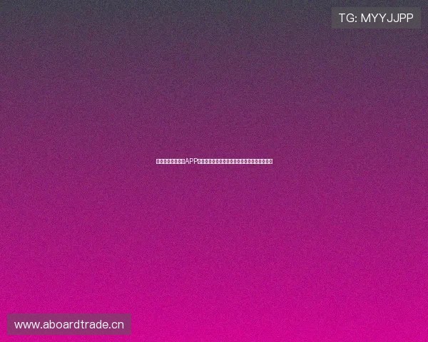 实时体育赛事直播APP全方位覆盖各类体育项目精彩赛事随时随地观看